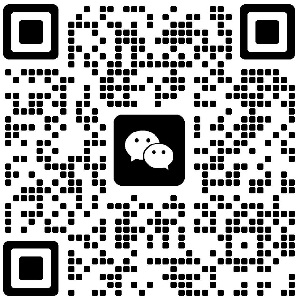 展商报名